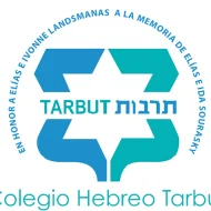 colegio-hebrero-tarbut-logo